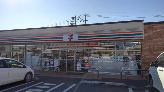 セブン　さいたま大宮市場前店まで300m