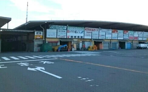 大宮中央青果市場　吉野町まで500m