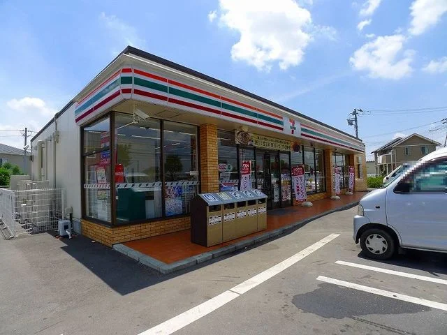 セブンイレブンまで650m