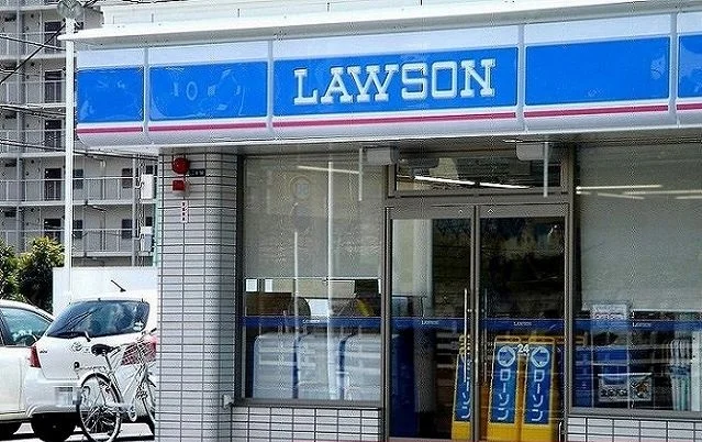 ローソン市原玉前店まで700m