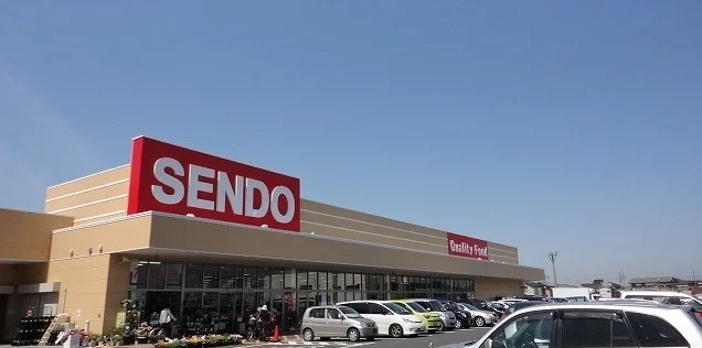 せんどう五井中央店まで1200m