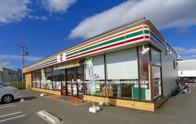 セブンイレブンまで750m