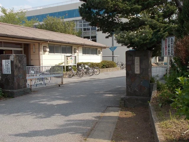 市原市立五井中学校まで300m