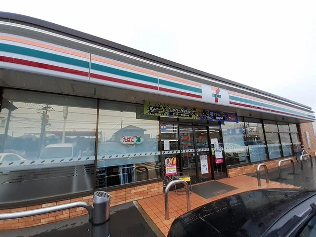 セブンイレブン柏花野井店まで600m