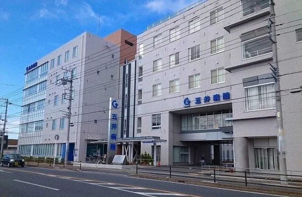 五井病院まで1000m