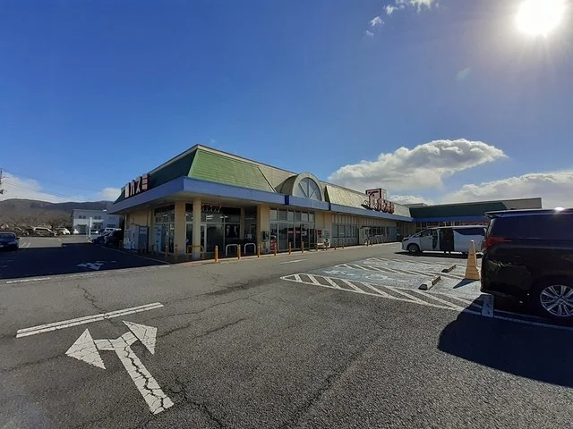 フードマーケットカスミ 筑波店まで4650m