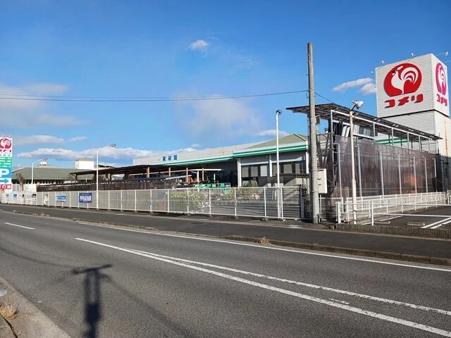 コメリハード＆グリーン青柳店まで350m