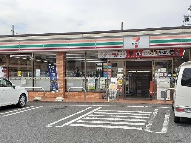 セブンイレブンまで650m