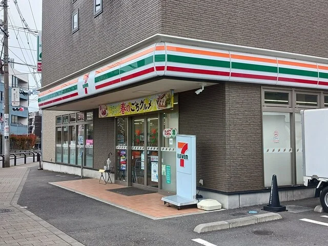 セブンイレブンまで1372m