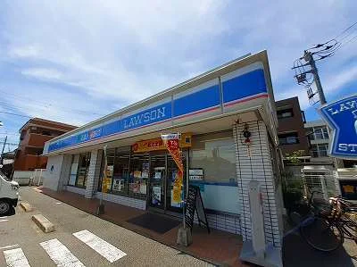 ローソンまで750m