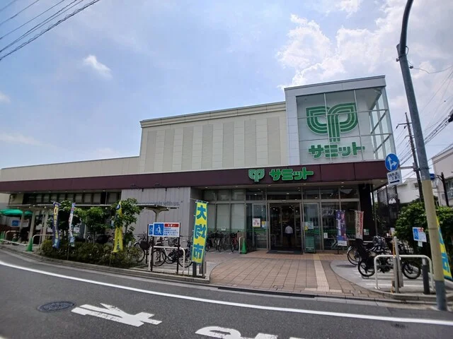 サミットまで461m