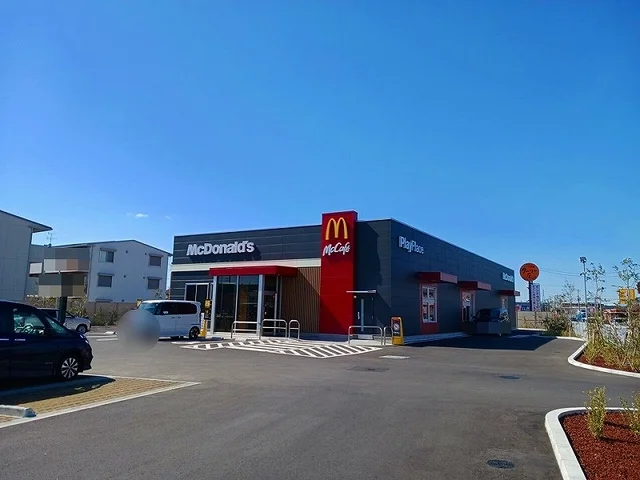 マクドナルド茂原街道古市場店まで850m