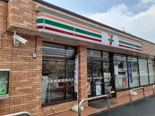 セブンイレブンけやき通店まで350m