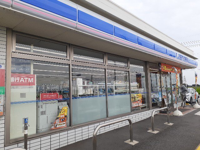 ローソン玉村飯塚店まで700m