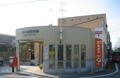 大泉郵便局まで1200m