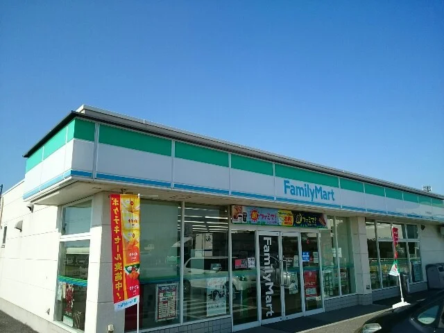 ファミリーマート玉村福島店まで2000m