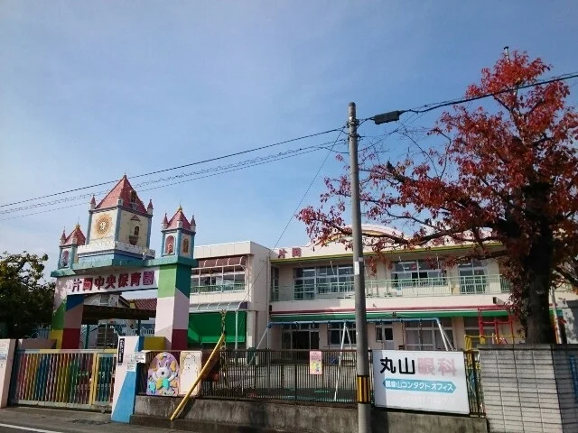 片岡中央保育園まで350m