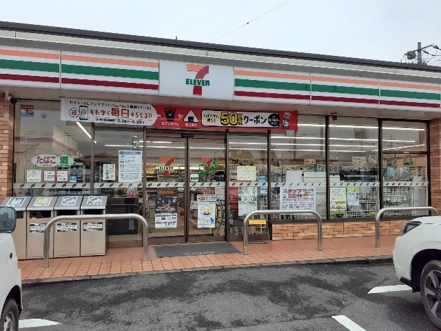 セブンイレブン藤岡北ノ原店まで800m