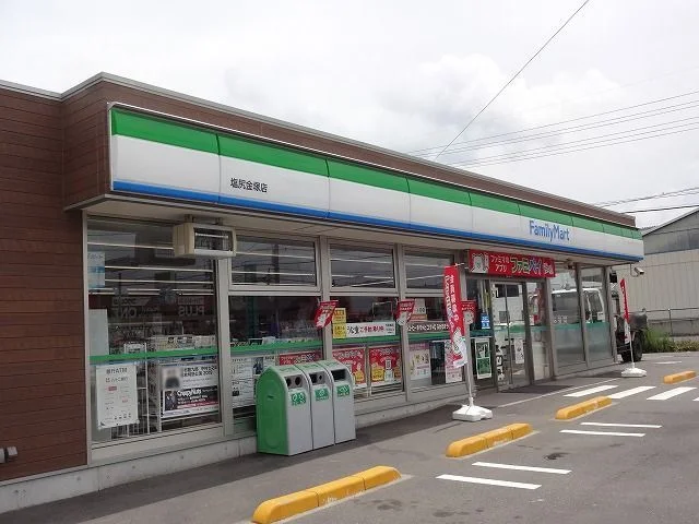 ファミリーマート　塩尻金塚店まで160m