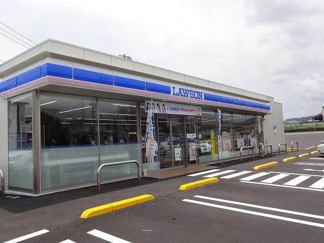 ローソン  塩尻広丘野村店まで800m