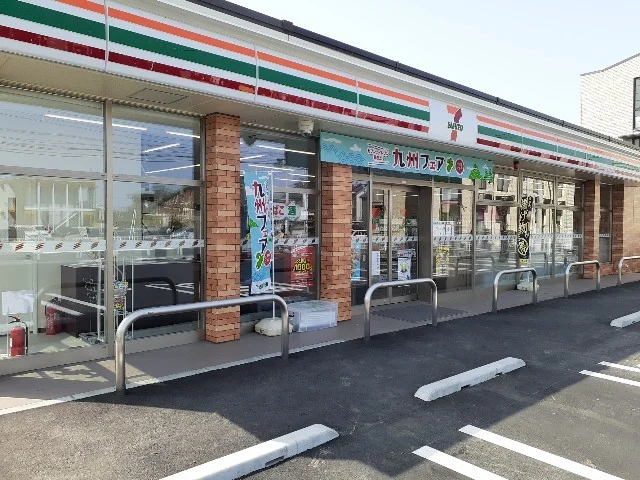 セブンイレブン上佐野町店まで600m