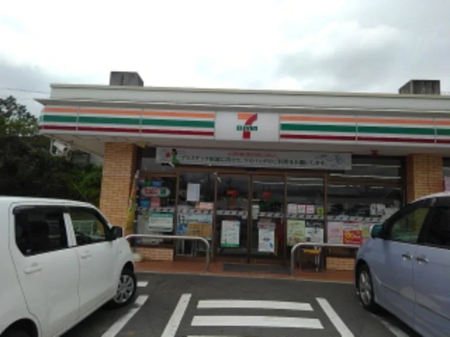 セブンイレブン信州中野インターまで350m