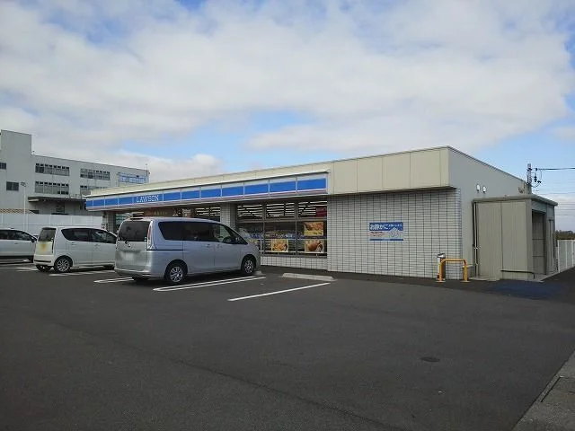 ローソン伊那　インター東店まで1000m