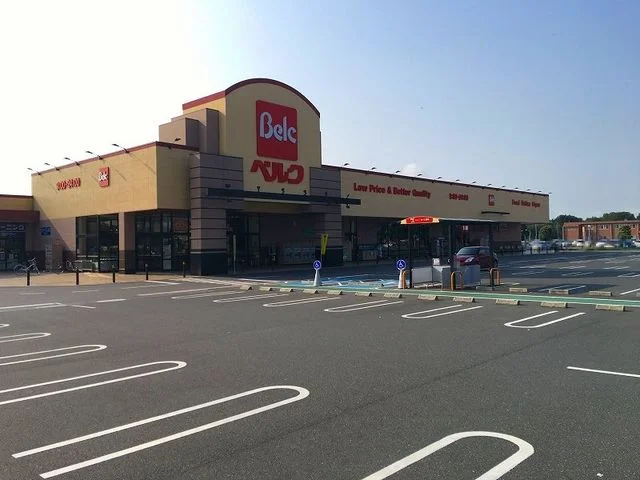 ベルク ベスタ大泉店まで2400m