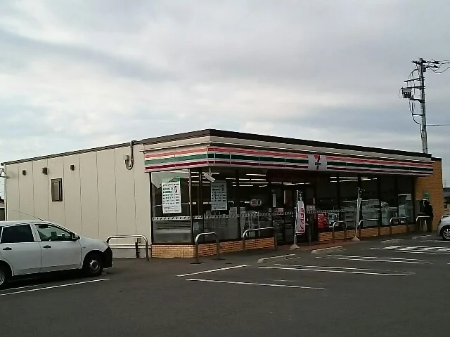 セブンイレブン下斉田町店まで500m