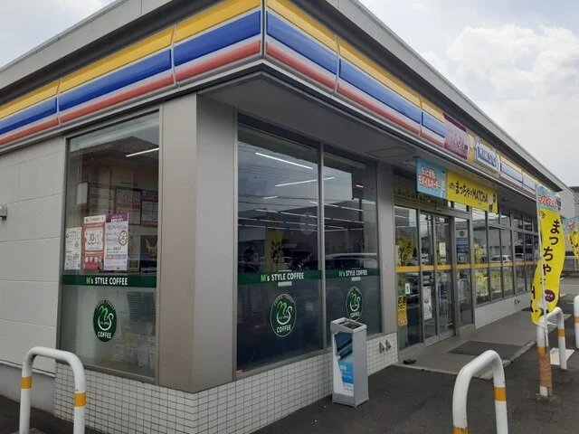 ミニストップ中栗須店まで400m
