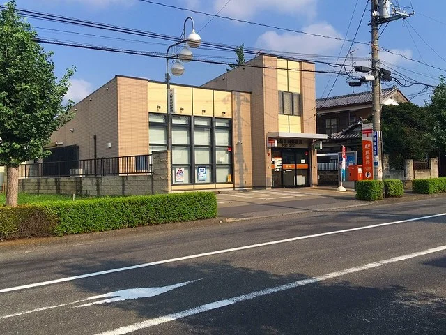 大泉吉田郵便局まで1800m