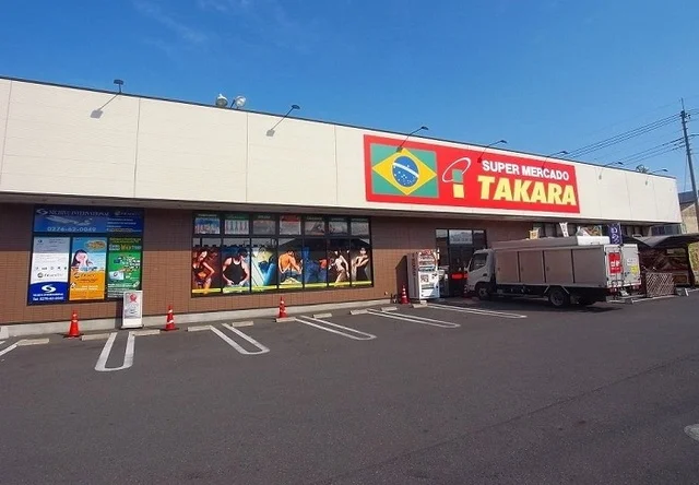 タカラまで1900m