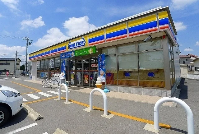 ミニストップまで550m