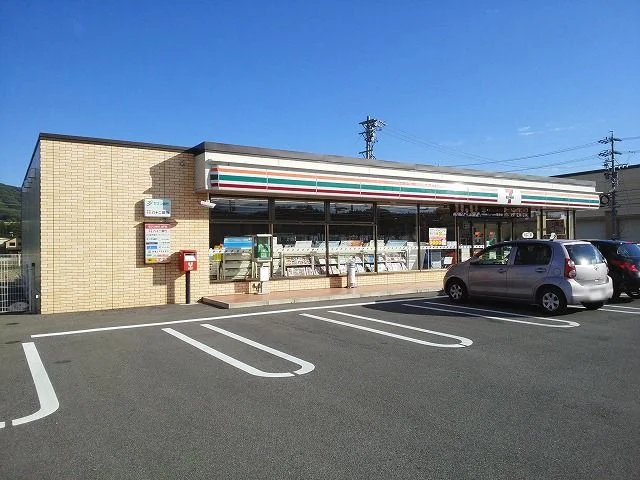 セブンイレブン　箕輪三日町店まで350m