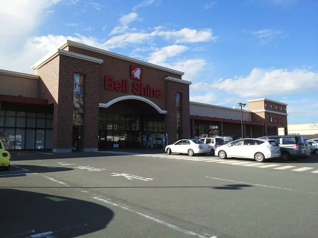 ベルシャイン　箕輪店まで500m