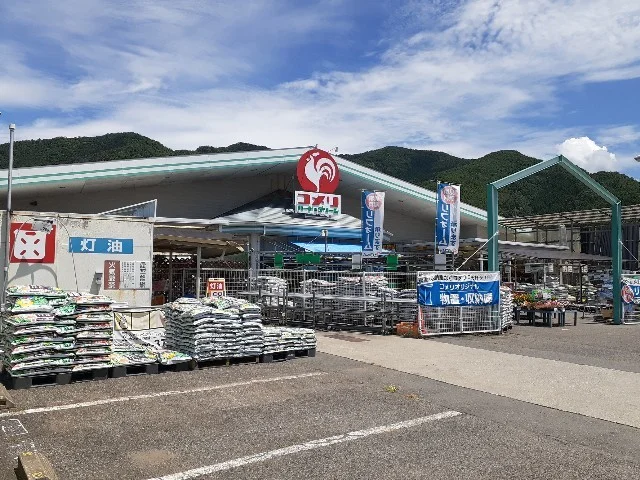 コメリハード＆グリーン須坂店まで1100m