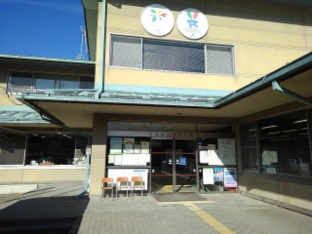 長野市役所松代支所まで700m