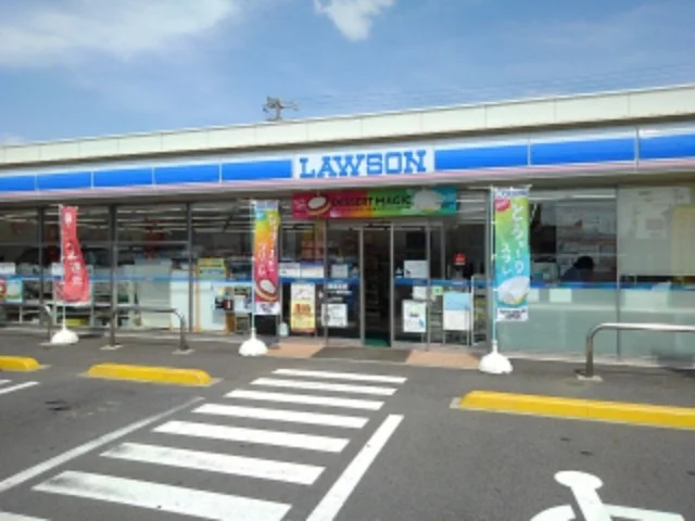 ローソン長野日詰店まで450m