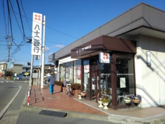 八十二銀行風間支店まで800m