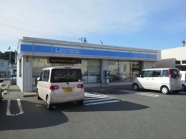 ローソン　伊那北店まで1100m