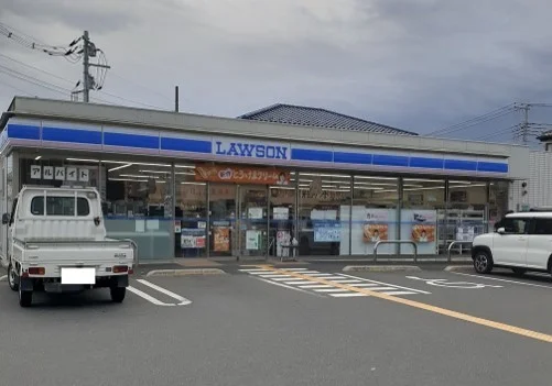 ローソン行田長野３丁目店まで350m