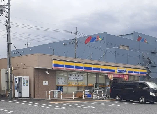 ミニストップ行田長野店まで850m