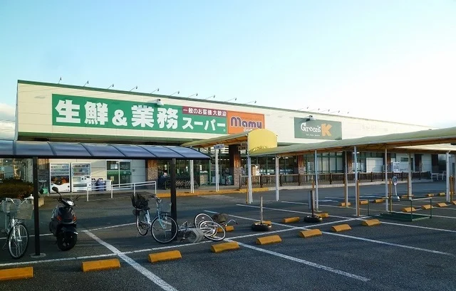 マミー原町店まで550m