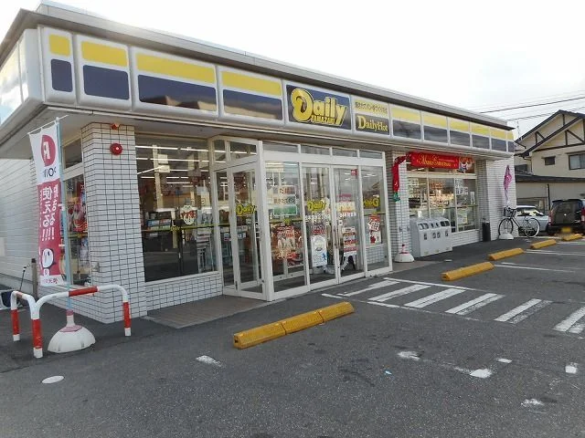 デイリーヤマザキ松本清水２丁目まで700m