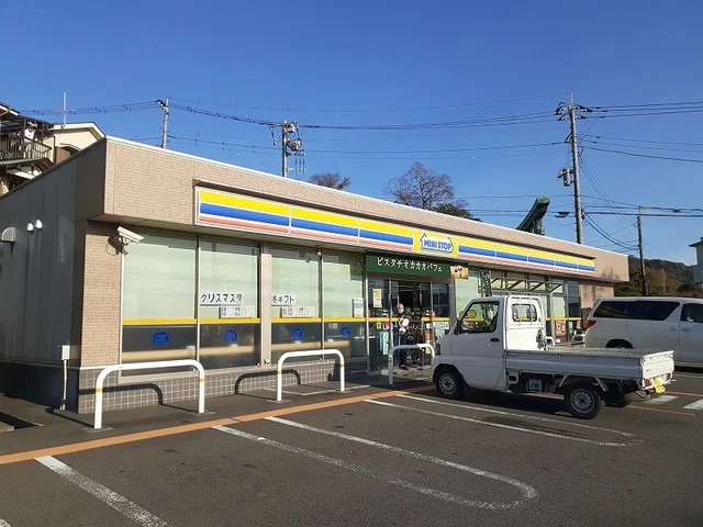 ミニストップ小田原曽我原店まで120m