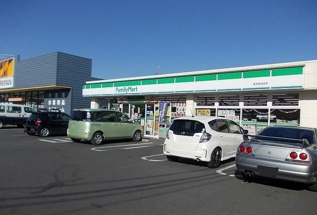 ファミリーマート沼田店まで350m
