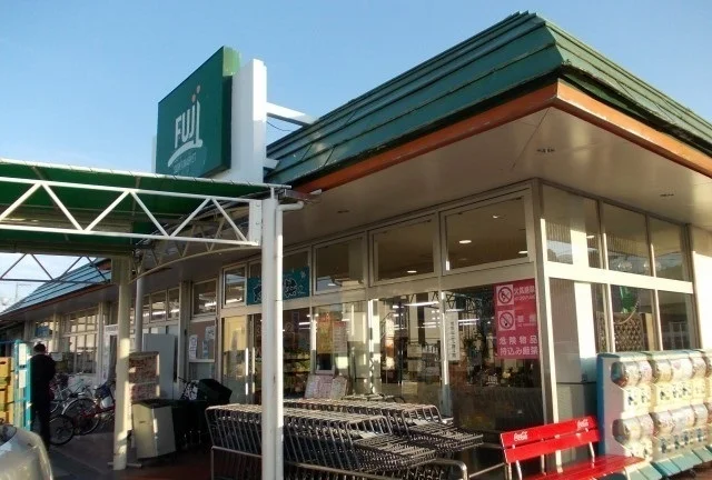 ＦＵＪＩスーパー塚原店まで900m