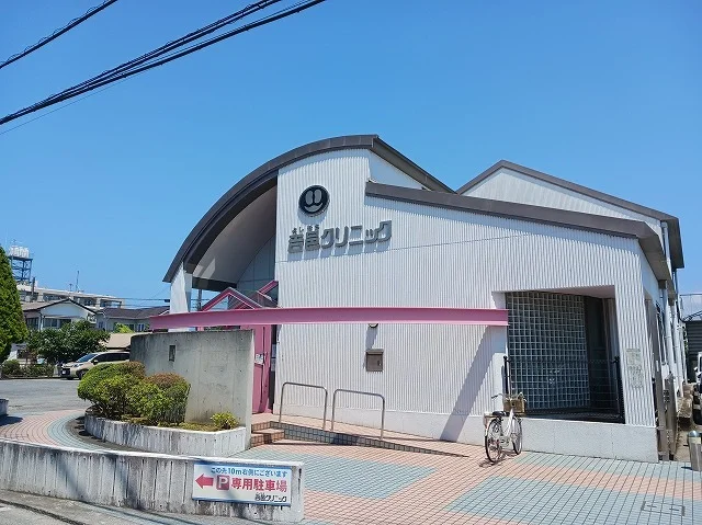 吉邑クリニックまで450m