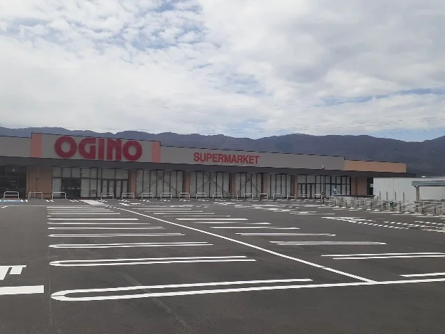 オギノ　長峰店まで3500m