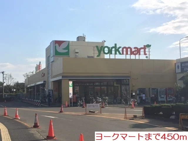 ス－パ－まで450m